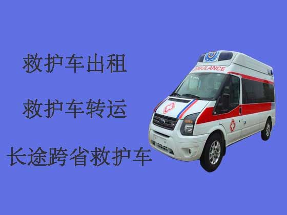 青岛个人救护车出租长途-救护车转运，24小时在线服务电话